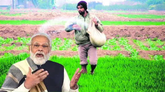 PM Narendra Modi | Farmer | Urea Fertilizer