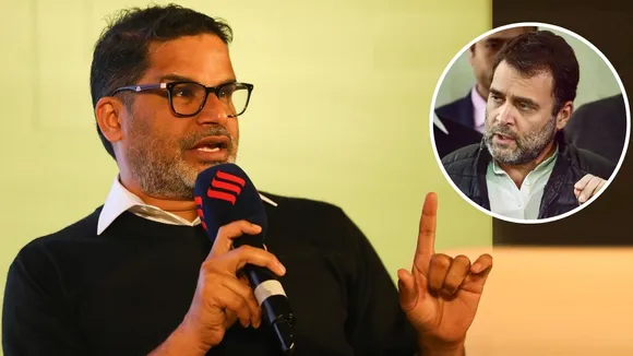lok sabha election prashant kishor | Rahul Gandhi | congress news