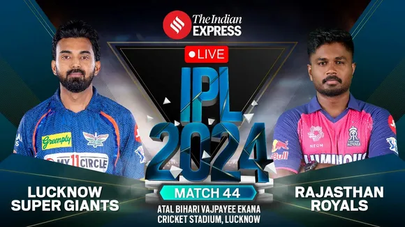 Rajasthan Royals vs Lucknow Super Giants IPL 2024