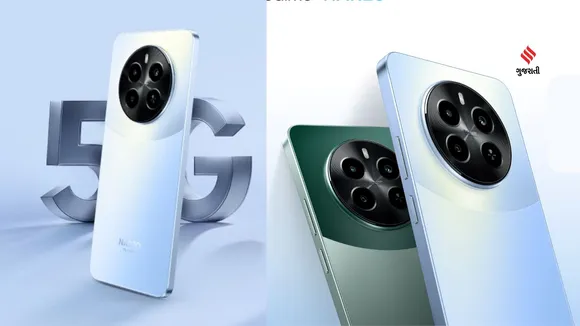 realme narzo 70 5g smartphone | realme narzo 70 5g smartphone | latest realme smartphone | realme narzo smartphone photo | realme narzo smartphone price | realme 5g smartphone