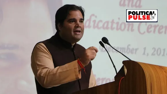 lok sabha election varun gandhi | election news