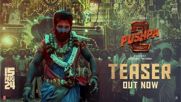 Pushpa 2 | Pushpa 2 Teaser | Allu Arjun | gangamma jatara real story | Allu Arjun Movies | Pushpa 2 Release Date