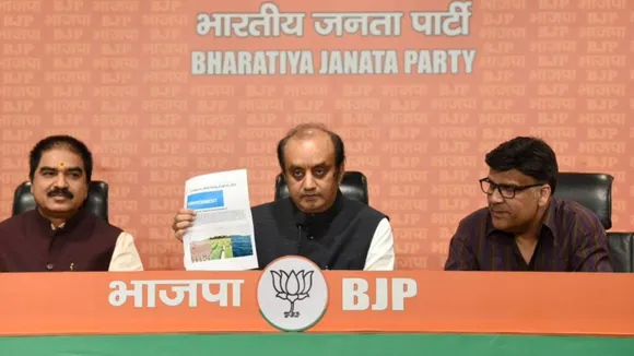 bjp, Lok Sabha Elections 2024, congress manifesto
