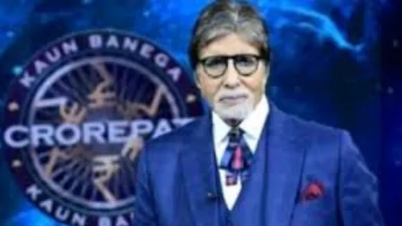 KBC 16 | Amitabh Bachchan | Kaun Banega Crorepati season 16 | KBC Registration