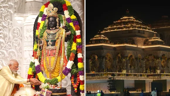 pm modi ram mandir inauguration | pm narendr modi | ram temple inauguration | ayodhya ram temple