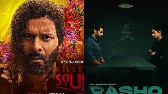 Short Thrillers Movies | Short Thrillers Movies List | Short Thrillers Movies Name | Rushq