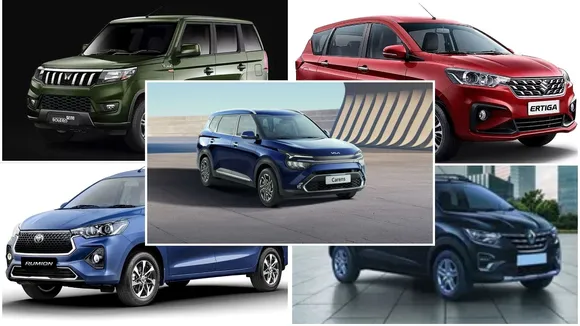 Cheapest 7 seater cars, top 5 cheapest 7 seater cars, 7 seater cars list