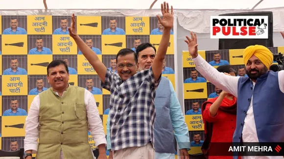 Arvind Kejriwal New Ranniti