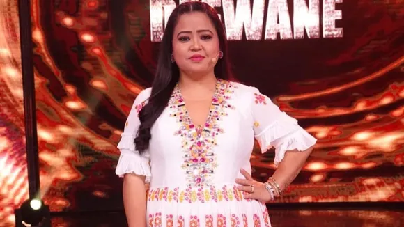 Bharti Singh | Bharti Singh Health Update | Bharti Singh News | Bharti Singh News in Gujarati | Bharti Singh Networth