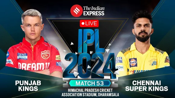 CSK vs PBKS Live Updates, CSK vs PBKS, IPL 2024