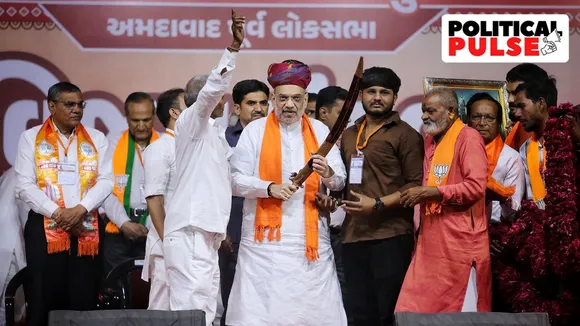 Gandhinagar Lok Sabha Seat | Amit Shah | Gujarat Loksabha Election 2024