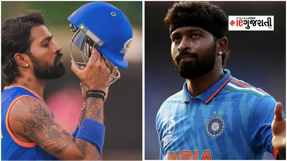 ટી20 વર્લ્ડ કપ 2024, હાર્દિક પંડ્યા | T20 World Cup 2024 hadik pandya