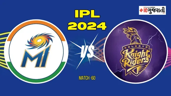 MI vs KKR Pitch Report, IPL 2024: આજે મુંબઈ અને કોલકાત્તા વચ્ચે જંગ, કેવો રહેશે પીચ અને મોસમનો મિજાજ