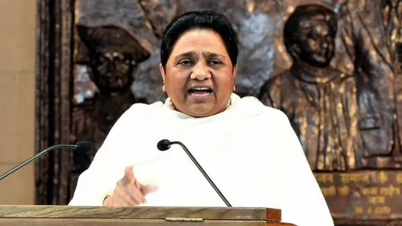 Loksabha elections, lok sabha elecion 2024, UP lok sabha election, mayawati