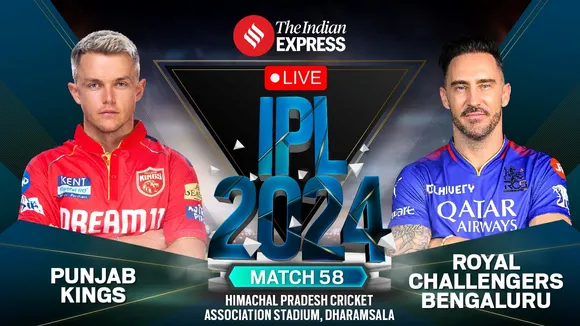 PBKS vs RCB Live Updates, PBKS vs RCB, IPL 2024