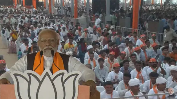 PM Modi Deesa Speech