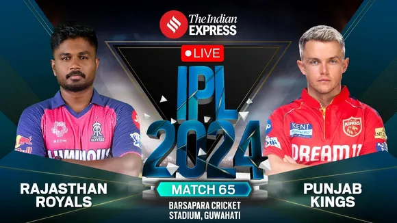 RR vs PBKS Live Updates, RR vs PBKS Live Updates, IPL 2024