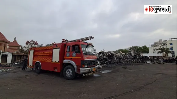 Rajkot fire photos, Rajkot trp game zone fire photos, TRP game zone fire, Rajkot Fire