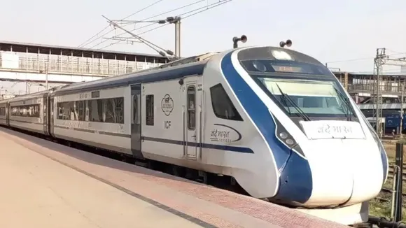 vande bharat metro train | vande bharat metro train first look | vande bharat metro train image | vande bharat metro train speed | vande bharat metro train coches | vande bharat metro train route | vande bharat metro train ticket price | indian railways trains