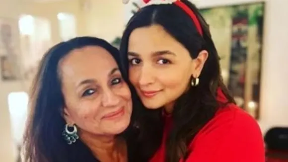 Alia Bhatt | Alia Bhatt MOther Fraud Case | Soni Razdan