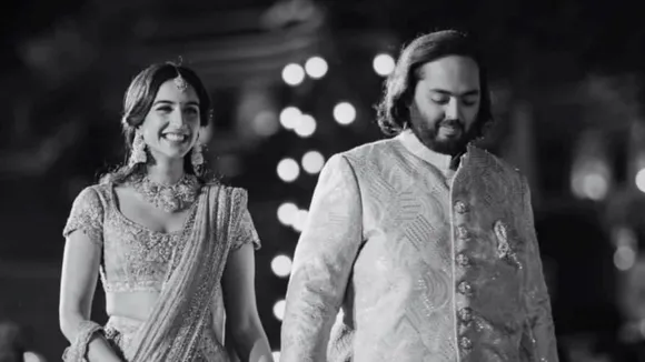 Anant Radhika Wedding | Anant Radhika Wedding Theme | Anant Radhika Wedding Date | Anant Radhika Second Pre Wedding 