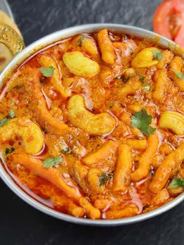 Kaju Gathiya Recipe | Kaju Gathiya Recipe Gujarati | Kathiyawadi Famous Recipe | Recipe In Gujarati