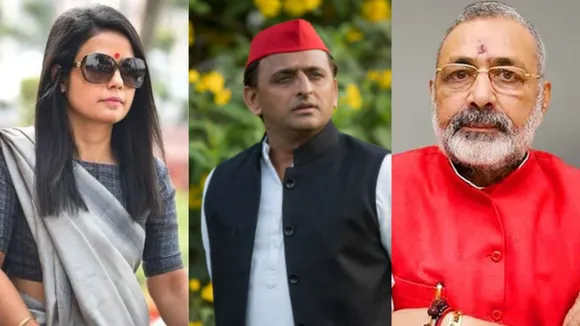 mahua moitra | Akhilesh Yadav | adhir Ranjan