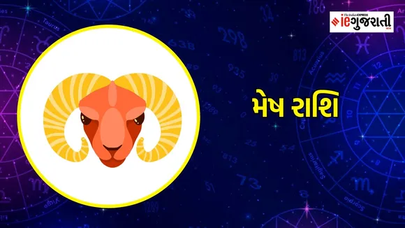 Mesh Horoscope | Aries horoscope | mesh Rashi | Astrology