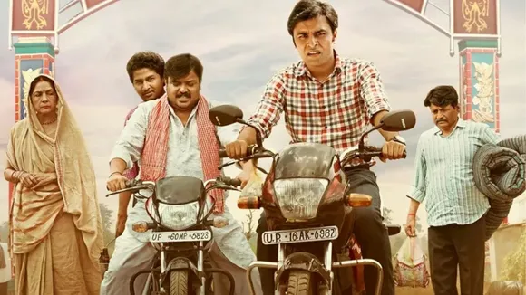 Panchayat Season 3| Panchayat 3 | Panchayat 3 Release Date | New Movies and Web Series Ott | New Movies and Web Series