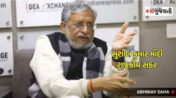 Bihar Ex dycm Sushil Modi dead, સુશીલ કુમાર મોદી નિધન