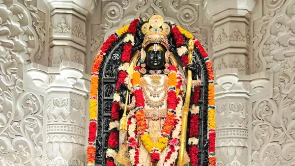 ayodhya ram temple | ayodhya ram temple darshan | Ram mandir trust | ram lalla photo