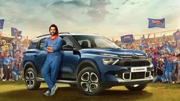 citroen c3 aircross dhoni edition | citroen c3 aircross dhoni edition price | citroen c3 aircross dhoni edition features | citroen c3 aircross dhoni edition engine
