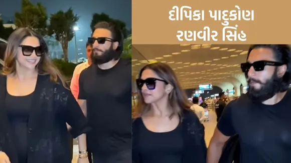Deepika Padukone Ranveer Singh