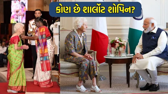 International Yoga Day Charlotte Chopin PM modi