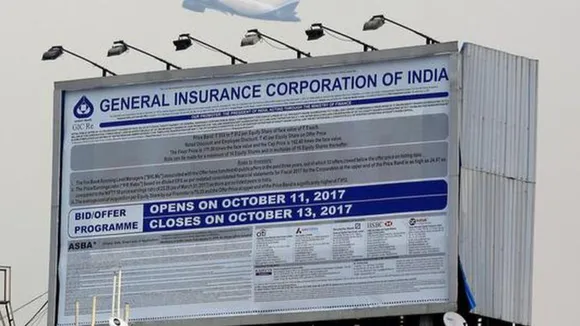 General Insurance Corporation Of India | GIC Share Price