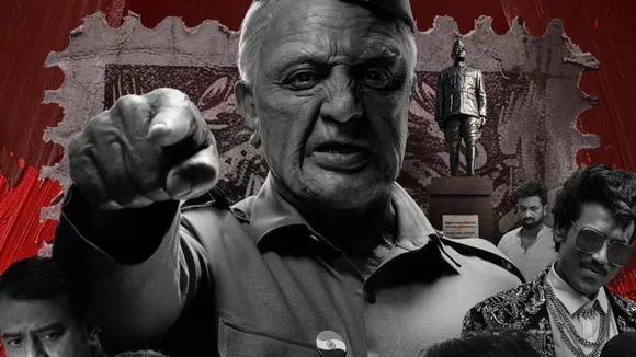 Hindustrani 2 Movie Poster | Indian 2 Movie Poster | Hindustrani 2 trailer release | kamal haasan | kamal haasan In hindustani 2 | kamal haasan In Indian 2