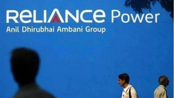 Reliance Power | Reliance Power Share Price | Anil ambani | Reliance Power IPO