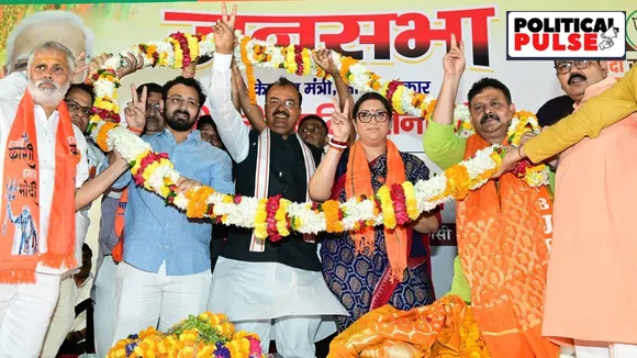 lok sabha election 2024 | Uttar Pradesh Lok sabha election |