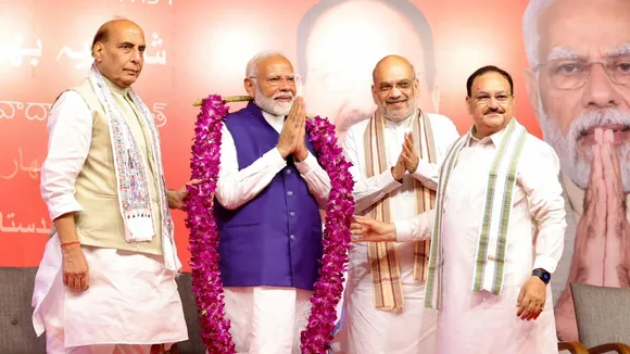 bjp, lok sabha election result 2024