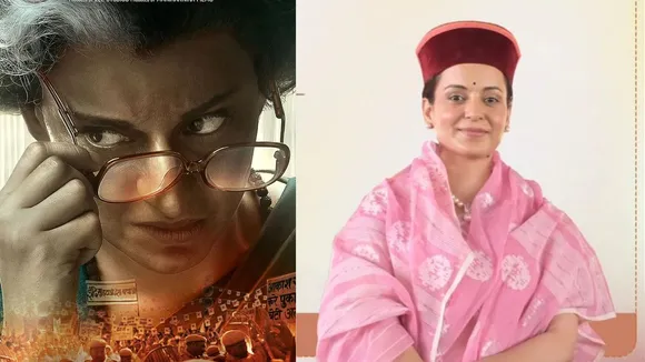 Kangana Ranaut Emergency: કંગના રનૌત મુવી ઈમરજન્સી હવે થઇ શકશે રિલીઝ, કટ સાથે સેન્સેર બોર્ડે આપી મંજૂરી