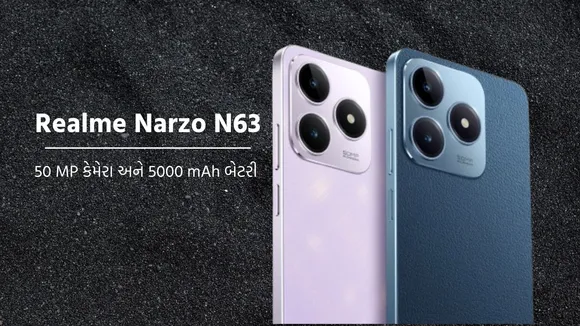 realme narzo n63 | realme narzo n63 price | realme narzo n63 features | realme narzo n63 specifications | realme narzo n63 camera | realme narzo n63 battery | budget realme smartphone