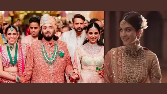 Anant Radhika Griha Pravesh