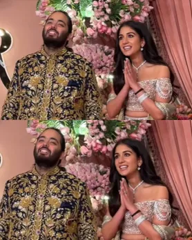 Anant Radhika music night