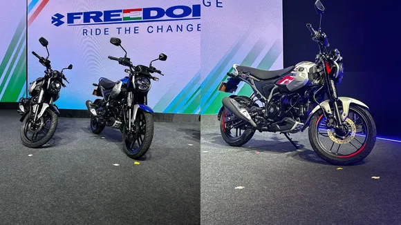 Bajaj CNG Bike Freedom 125 Launch | Bajaj CNG Bike Freedom 125 Price | Bajaj CNG Bike Freedom 125 Speed | Bajaj CNG Bike Freedom 125 Mileage | Bajaj CNG Bike Freedom 125 features | world first cng bike bajaj freedom 125 | Bajaj auto