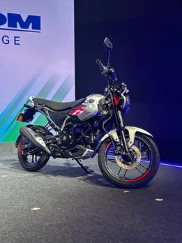 Bajaj CNG Bike Freedom 125 Launch | Bajaj CNG Bike Freedom 125 Price | Bajaj CNG Bike Freedom 125 Speed | Bajaj CNG Bike Freedom 125 Mileage | Bajaj CNG Bike Freedom 125 features | world first cng bike bajaj freedom 125 | Bajaj auto