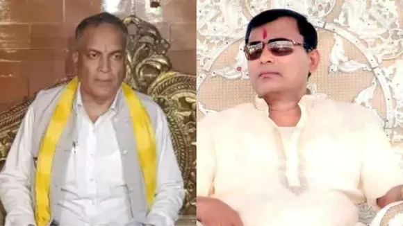 Hathras Stampede Case