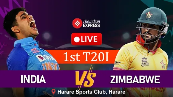 India vs Zimbabwe Live Streaming: ઇન્ડિયા વિ. ઝિમ્બાવે ટી20 મેચ