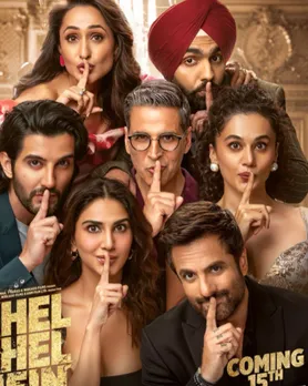 Khel Khel Mein movie Trailer launch date