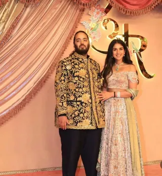 anant ambani radhika merchant wedding | Radhika Merchant Anant Ambani wedding | anant ambani | radhika merchant | Ambani Family wedding photo | Anant Ambani Radhika Merchant Marriage