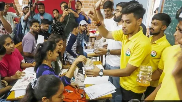 Vadodara MS University